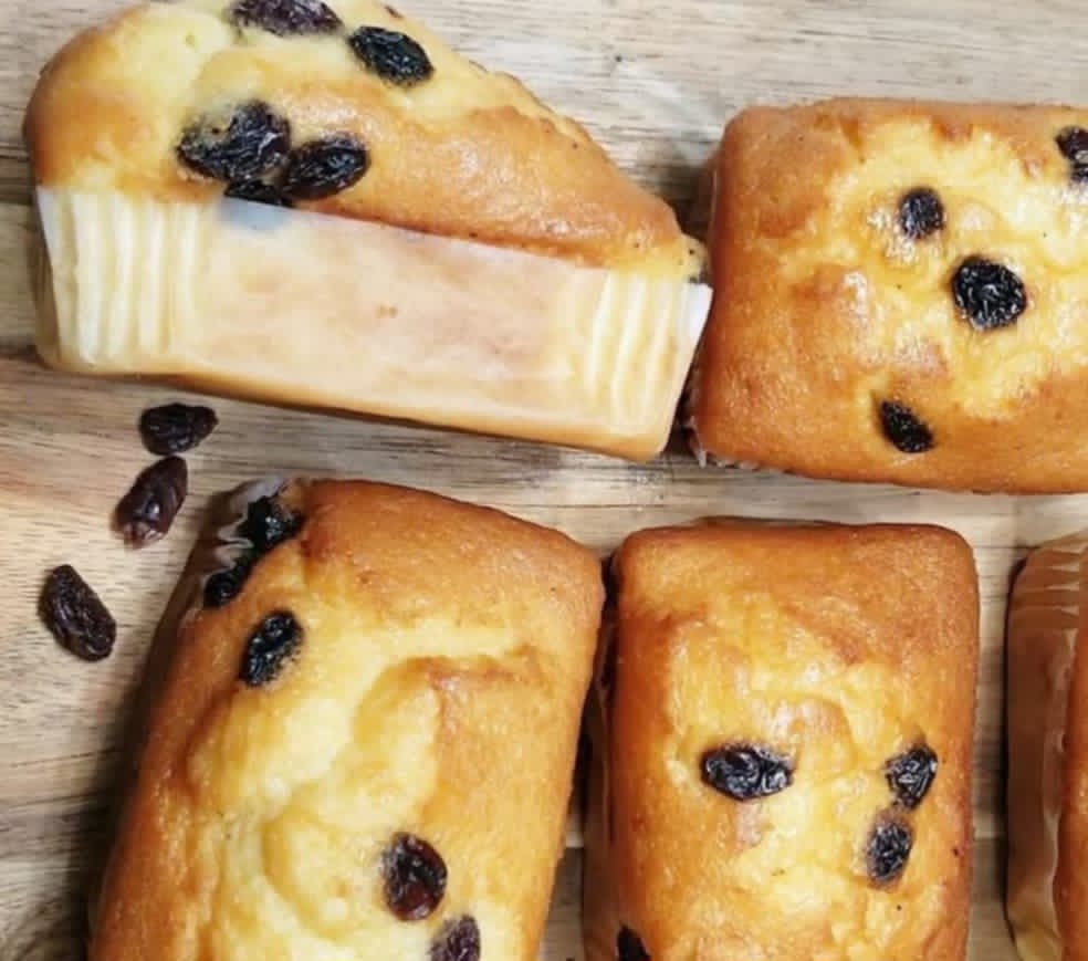 Mini Raisin Loaves Recipe
